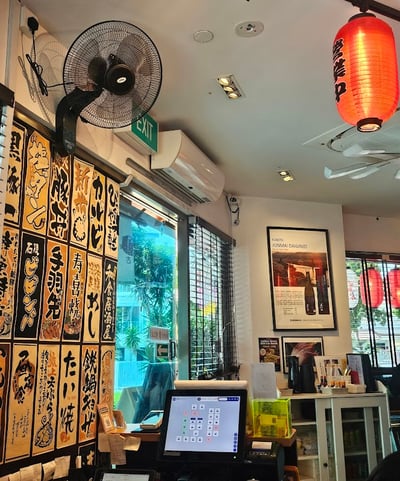 Shifudo — restaurant in Hougang — photo 2