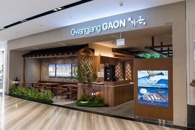 Gwangjang GAON — restaurant in Changi — photo 2