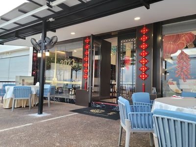 Lux Cove Seafood 富景海鲜 — restaurant in Newton — photo 2