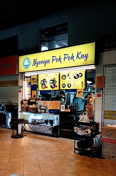 Nyonya Pok Pok Kay — restaurant in Pasir Ris — photo 2