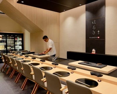 Haruki — restaurant in Outram — photo 2