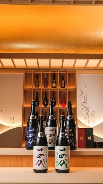 Sushi Kawasemi — restaurant in Outram — photo 2