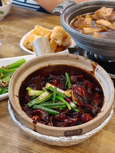 Jia Bin Bak Kut Teh — restaurant in Kallang — photo 2