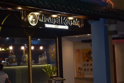 Grand Konak Turkish and Lebanese Restaurants — restaurant in Clarke Quay — photo 2