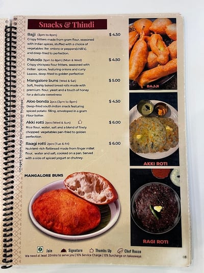Bangalore Cafe — restaurant in Rochor — photo 4