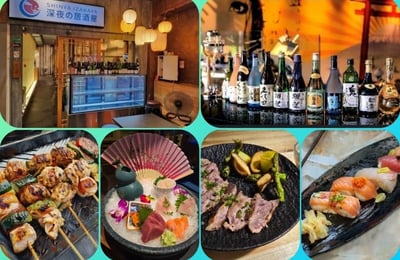 Shinya Izakaya — restaurant in Clarke Quay — photo 3