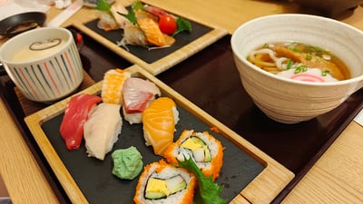 Ichiban Boshi - Changi City Point — restaurant in Tampines — photo 2