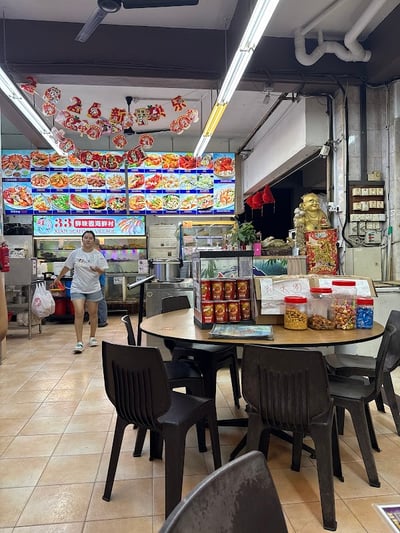 33 Xian Seafood Village 33 鲜味园海鲜村 — restaurant in Yishun — photo 2