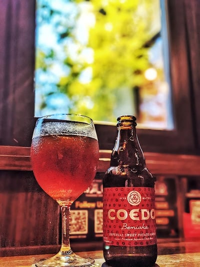 Takeda Garden Roof Top Bar — restaurant in Bukit Timah — photo 2