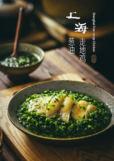 Tong Xin Ru Yi Traditional Hot Pot — restaurant in Singapore River — photo 2