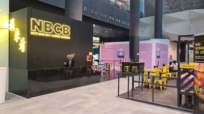 NBCB - Orchard Central — restaurant in Orchard — photo 2