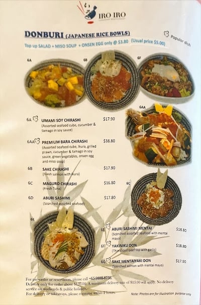 Iro Iro Japanese Restaurant — restaurant in Serangoon — photo 3