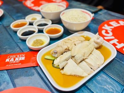 Chicken Ka Kee - Causeway Point — restaurant in Woodlands — photo 4