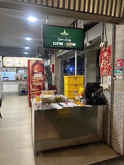 Bangkok Street Mookata - Bedok — restaurant in Bedok — photo 2
