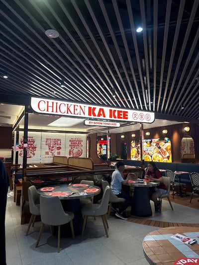 Chicken Ka Kee - Causeway Point — restaurant in Woodlands — photo 2
