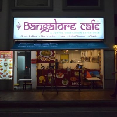 Bangalore Cafe — restaurant in Rochor — photo 2