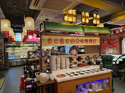 Hua Po Po Hotpot - Bugis — restaurant in Downtown Core — photo 3