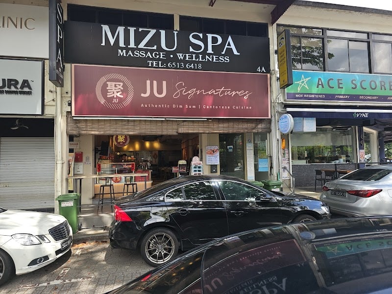 JU Signatures — restaurant in Serangoon — main photo
