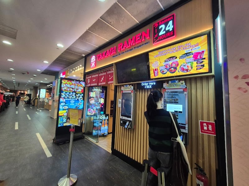 Takagi Ramen - Yew Tee Point — restaurant in Choa Chu Kang — main photo