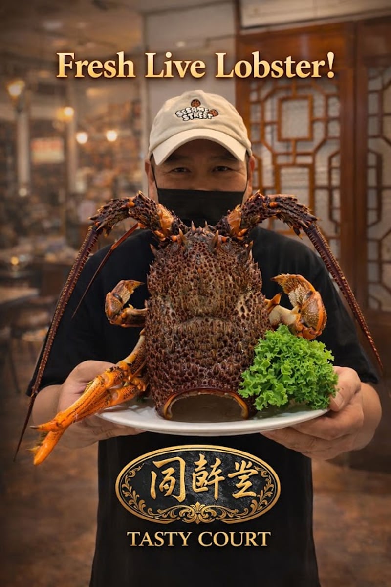 Tasty Court Pte Ltd — restaurant in Siglap — main photo