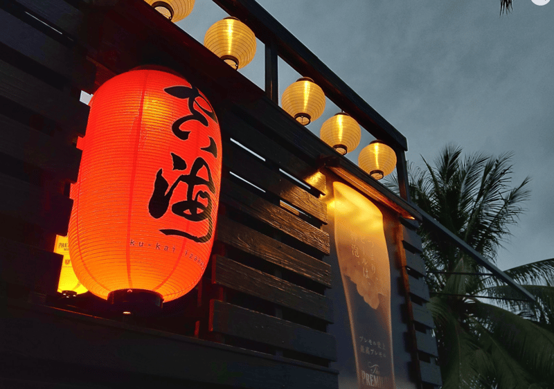 ku-kai izakaya restaurant in North