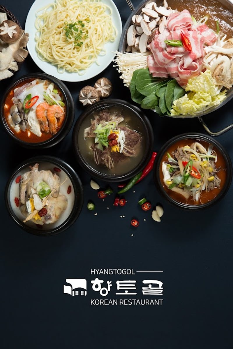 Hyang-to-gol Korean Restaurant - Raffles City — restaurant in Downtown Core — main photo
