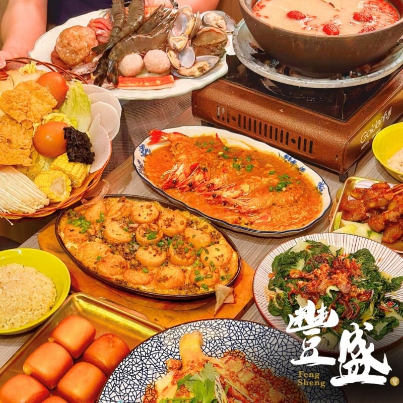 Feng Sheng Kampong Chicken Rice & Steamboat — restaurant in East Coast — main photo