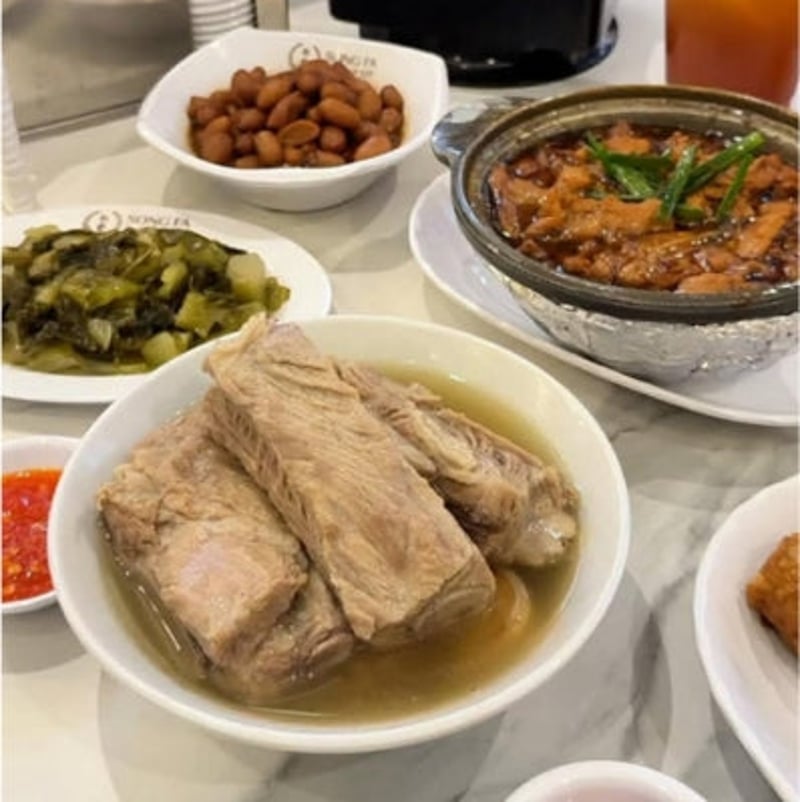 Song Fa Bak Kut Teh - JEM — restaurant in Jurong East — main photo