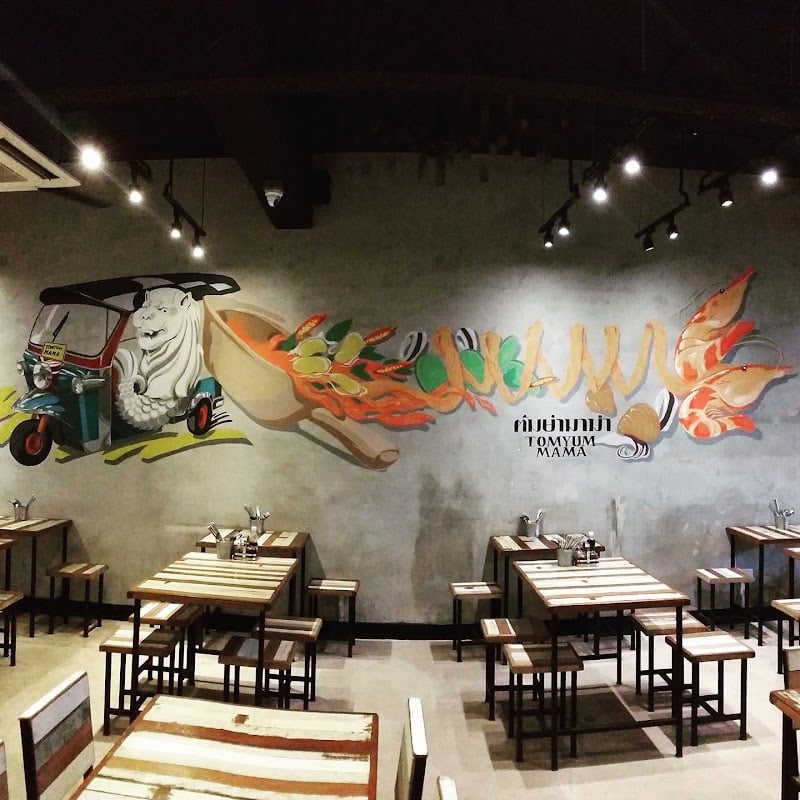 TOMYUM MAMA — restaurant in Bishan — main photo