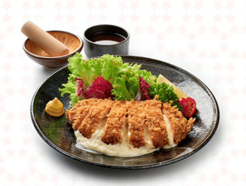 Ichiban Boshi - Changi City Point — restaurant in Tampines — main photo