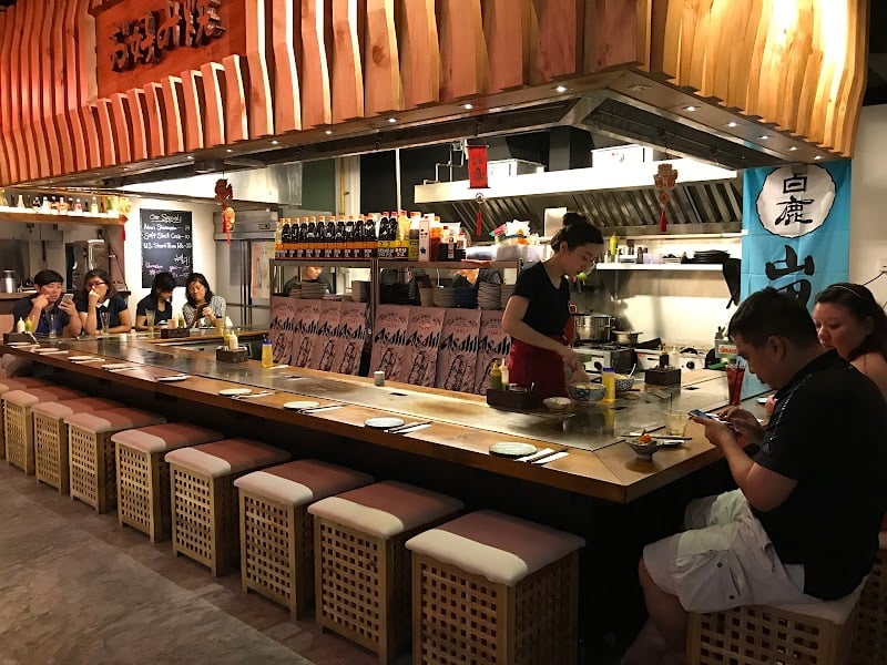 Ajiya Okonomiyaki Restaurant — restaurant in Bukit Timah — main photo