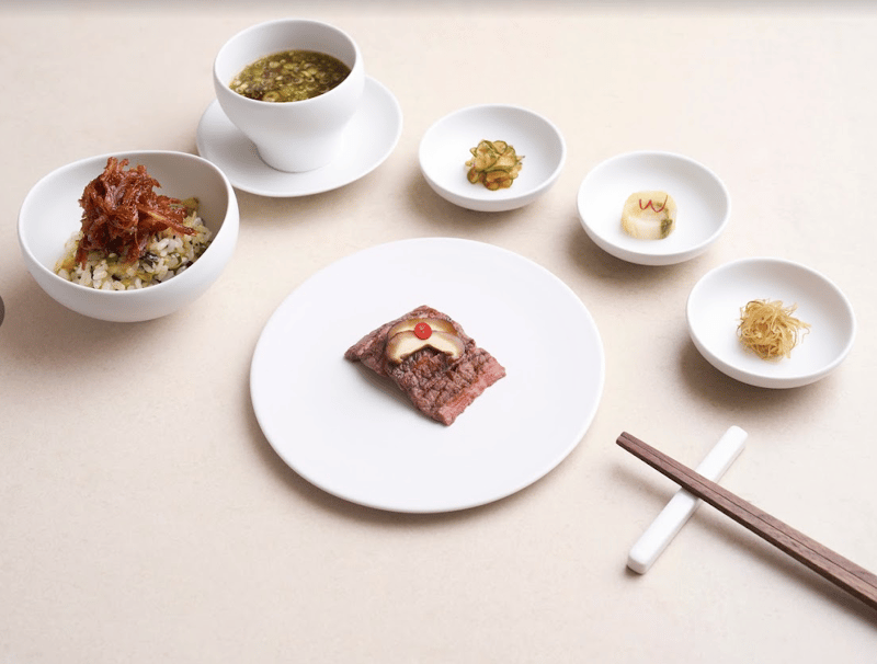 NAEUM Restaurant — restaurant in Outram — main photo