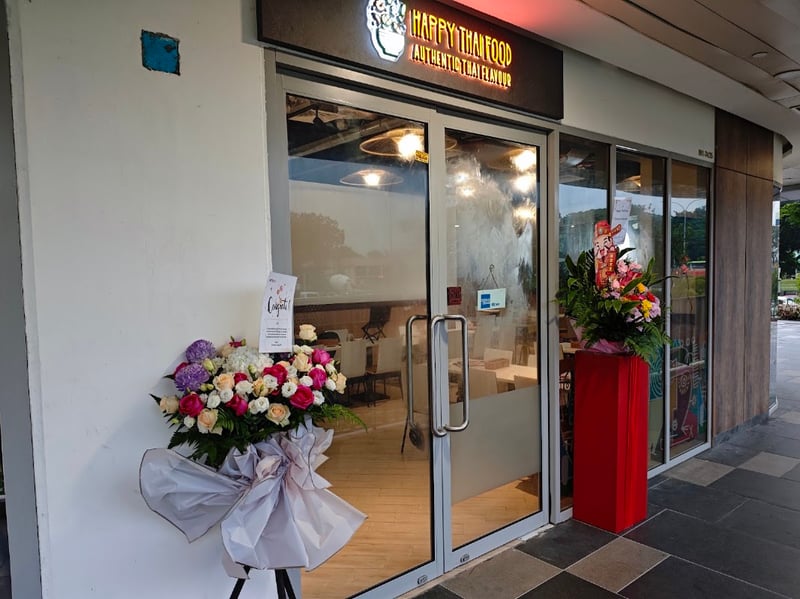 Happy Thai Food - Hougang Rivercourt — restaurant in Hougang — main photo