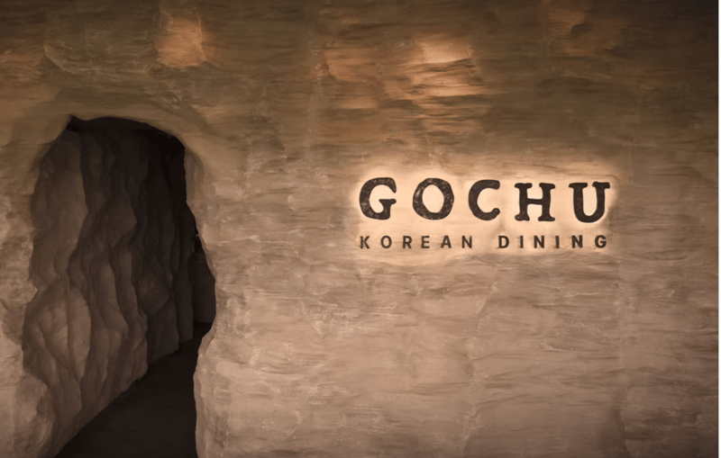 Gochu Korean Dining & BBQ restaurant in Yishun