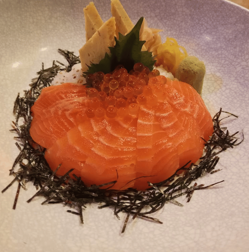 Misaki — restaurant in Marina Bay — main photo