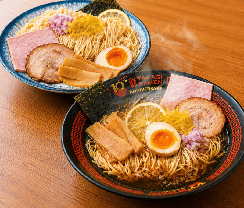 Takagi Ramen - Eastpoint Mall — restaurant in Tampines — main photo