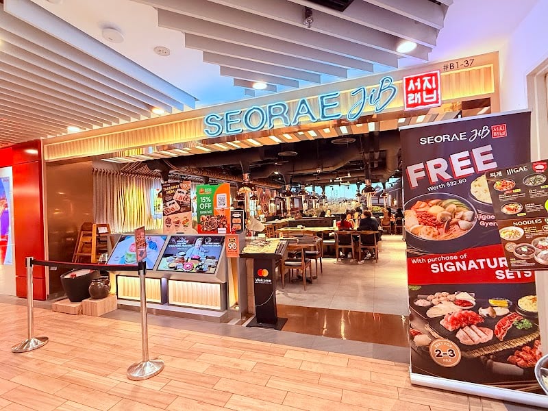 SEORAE JIB - Northpoint City — restaurant in Yishun — main photo
