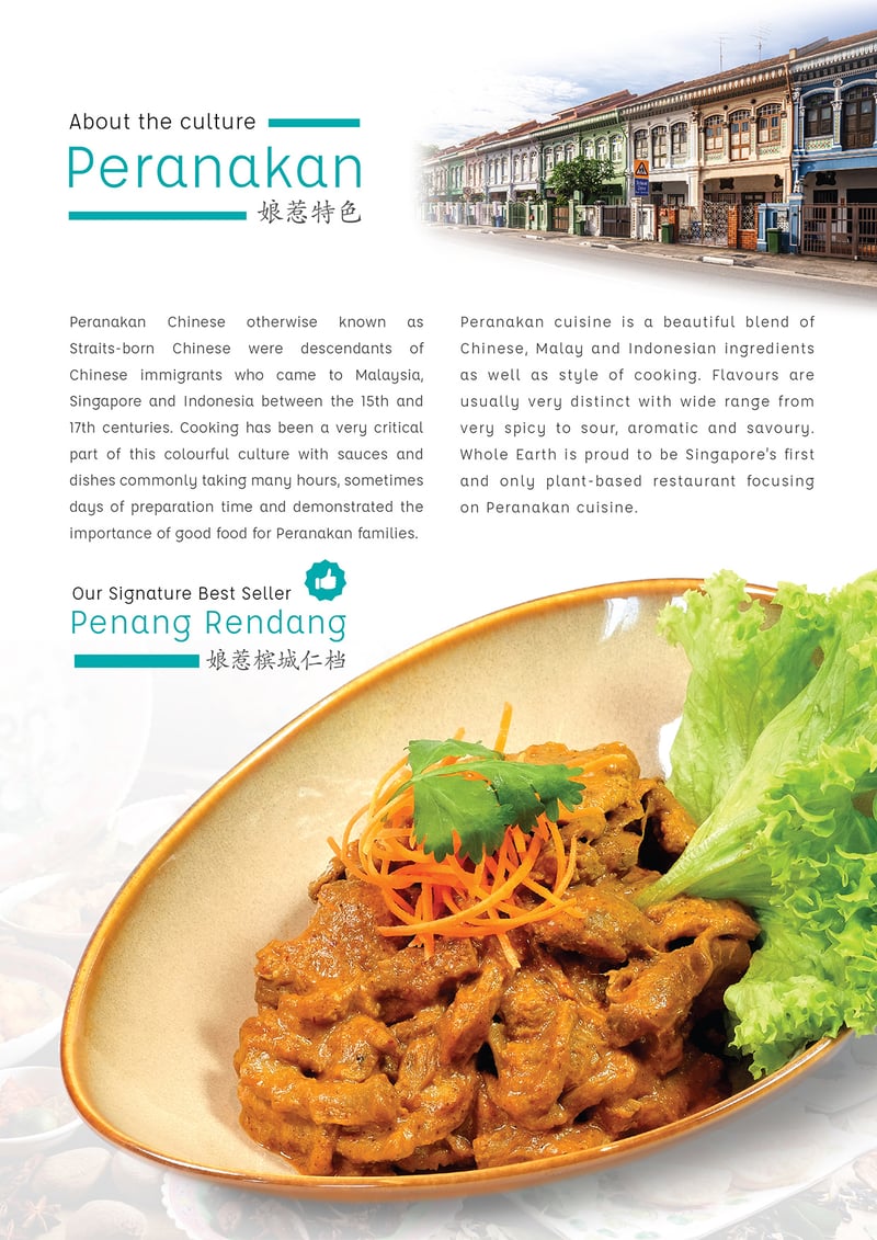 Menu (image — web import)