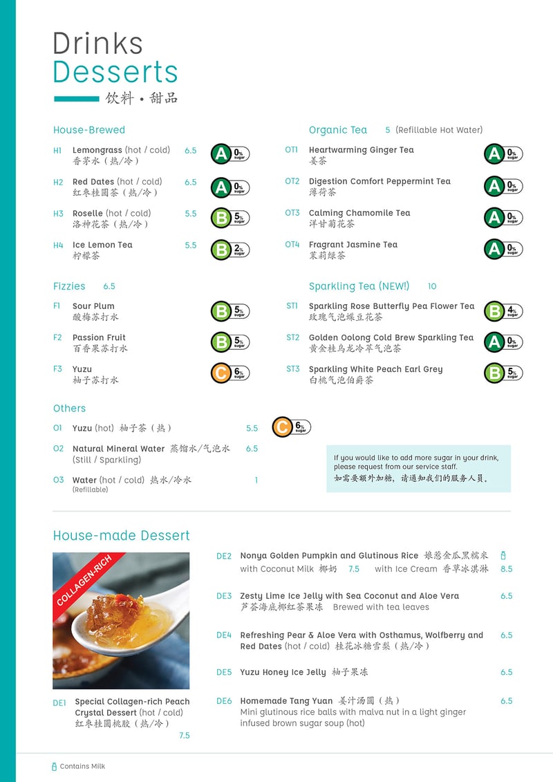 Menu (image — web import)