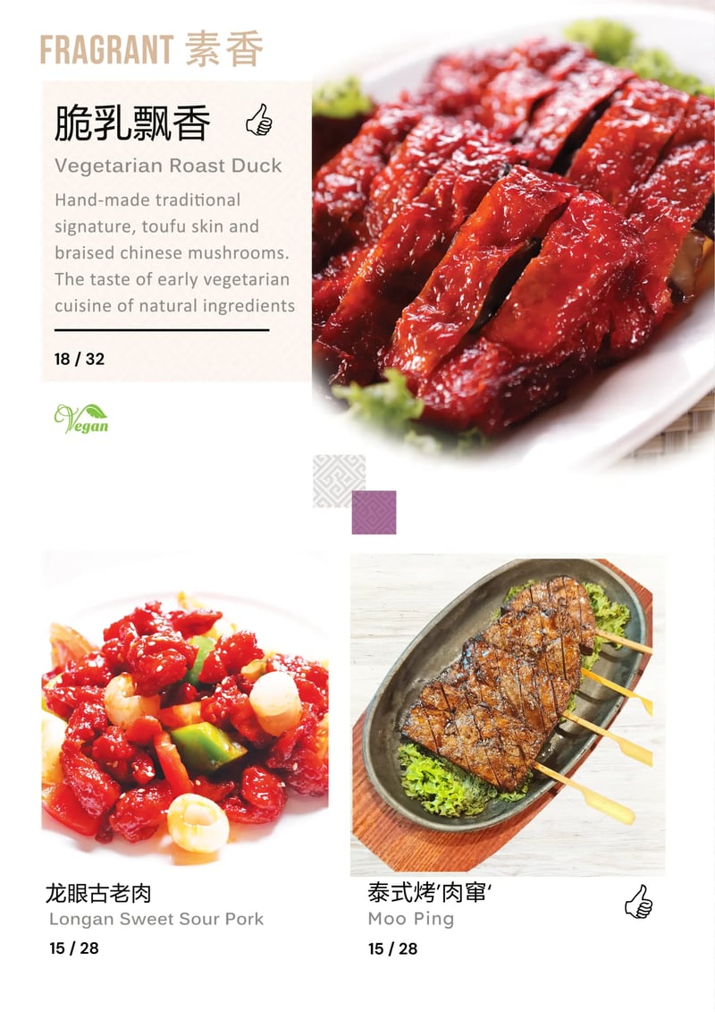 Menu (image — web import)