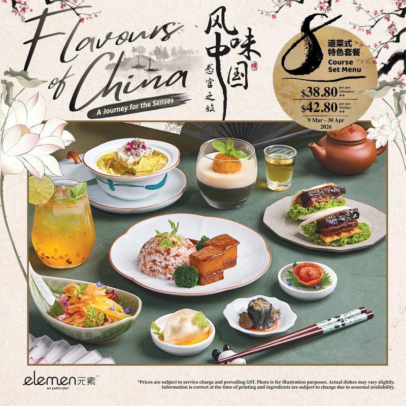 Menu (image — web import)