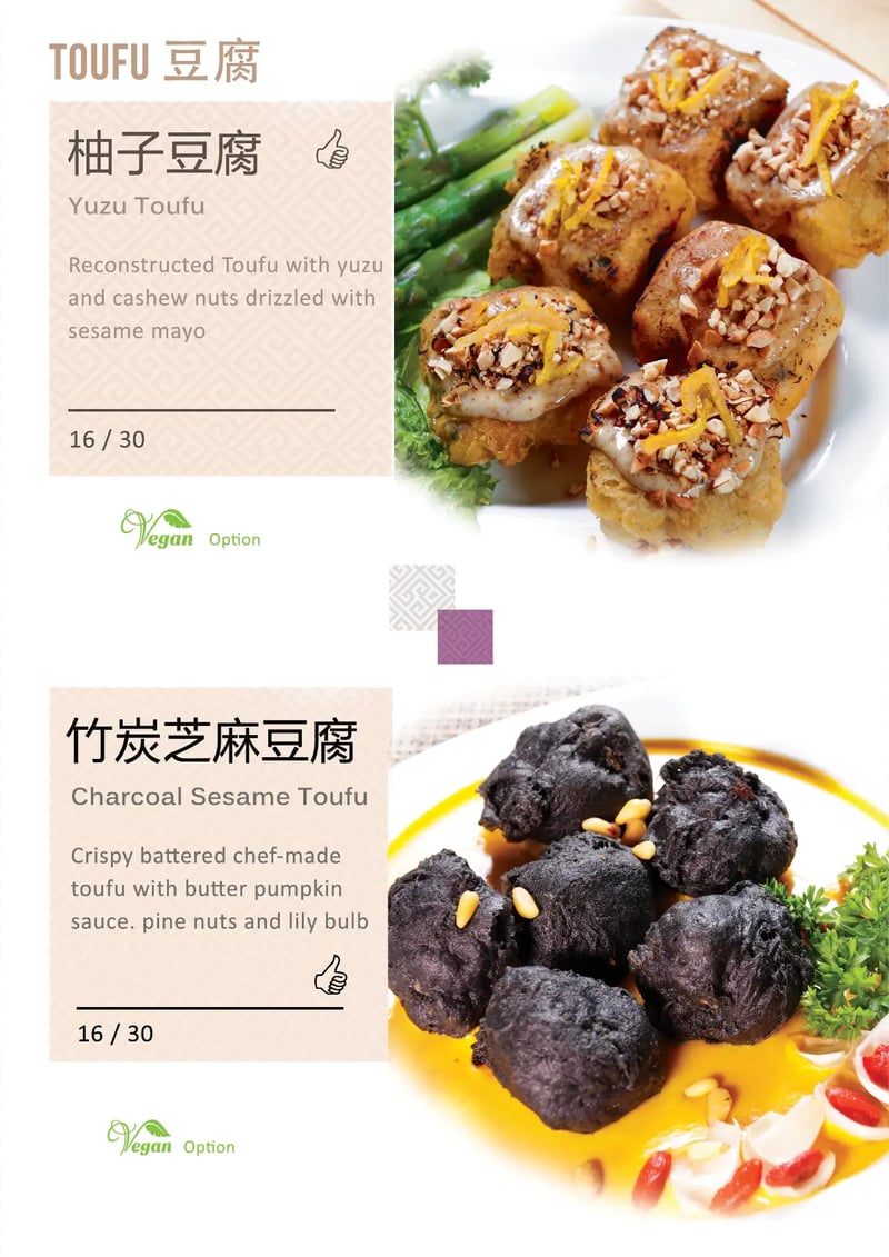Menu (image — web import)