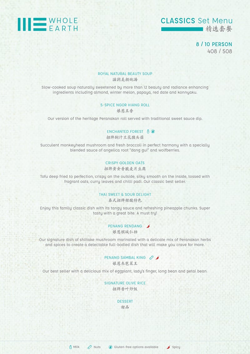 Menu (image — web import)