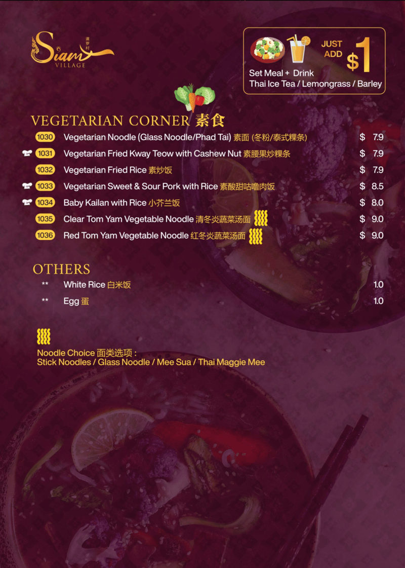 Menu page 11