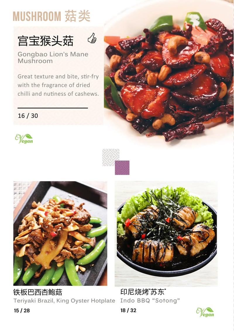 Menu (image — web import)