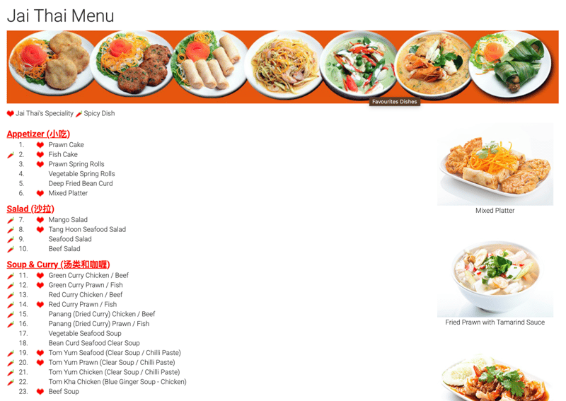 Menu page 1