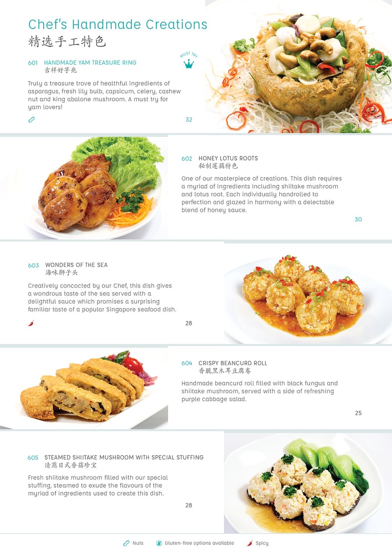 Menu (image — web import)