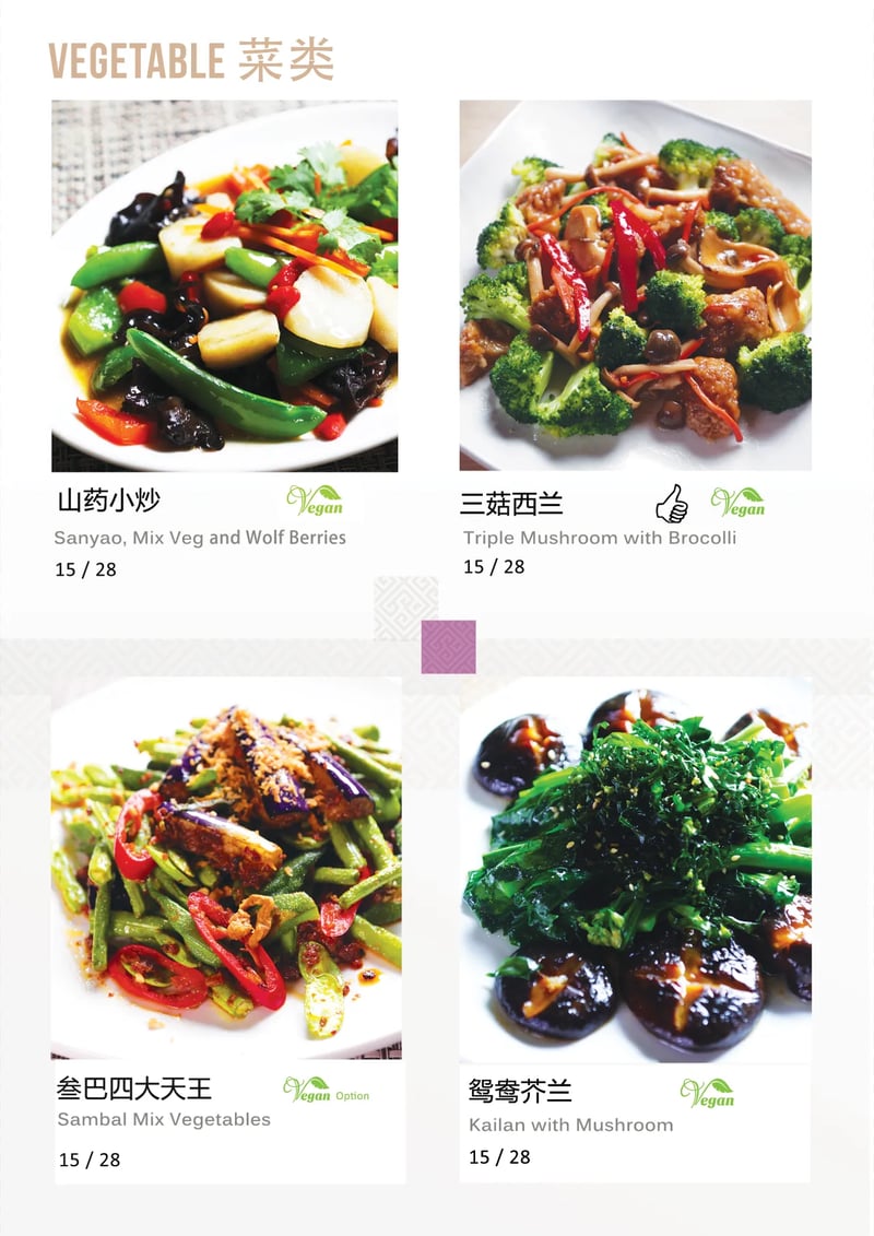 Menu (image — web import)