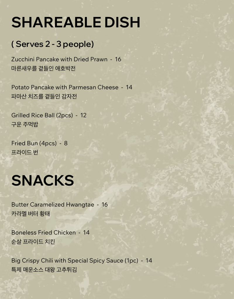 Menu page 2