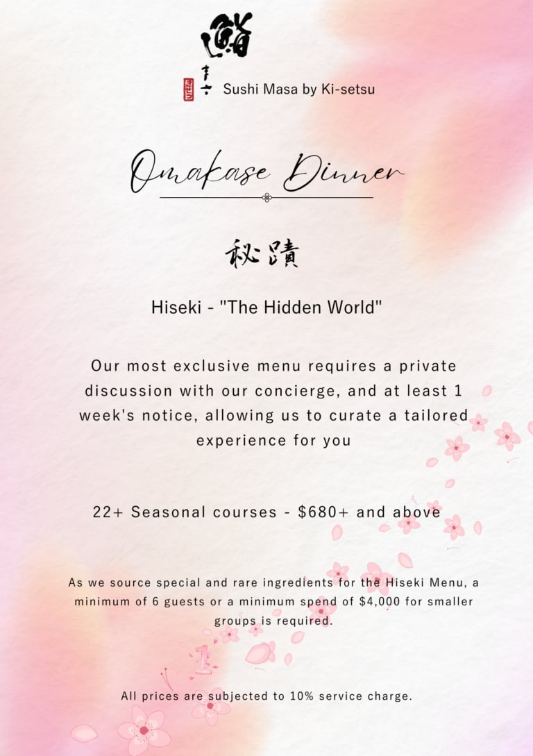 Menu (image — web import)